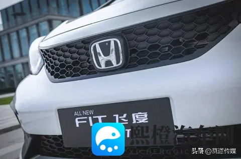 飞度卖不动了?别被销量骗了!真相其实是“一车难求”-3