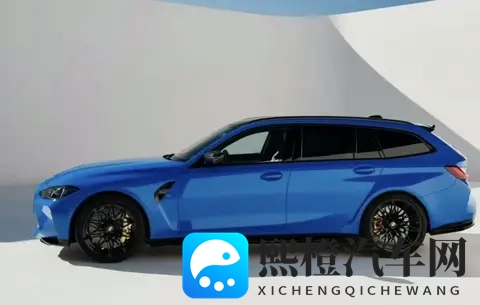 宝马M3旅行版9439万元，“机皇”动力无法克制-2