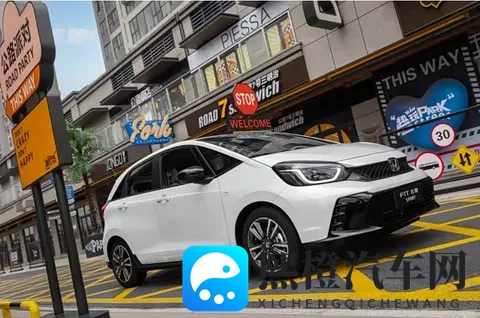 免费的行情网站www下载：汽车行情一网打尽，购车决策必备神器-2