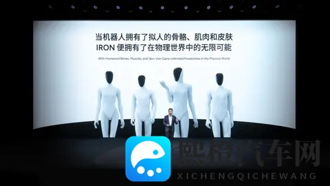 李师师的三港版1986剧情介绍:《三港1986李师师剧情概述》-1