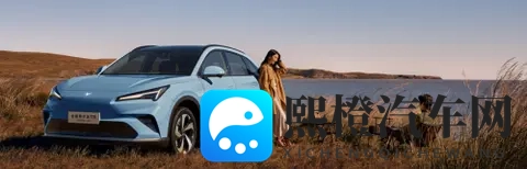 全新极狐阿尔法T5续航实力解析-3