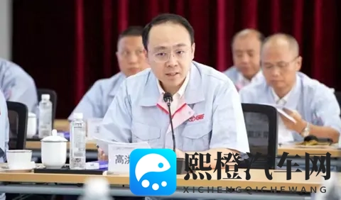 广汽本田增资加码,剑指破局电动化-1