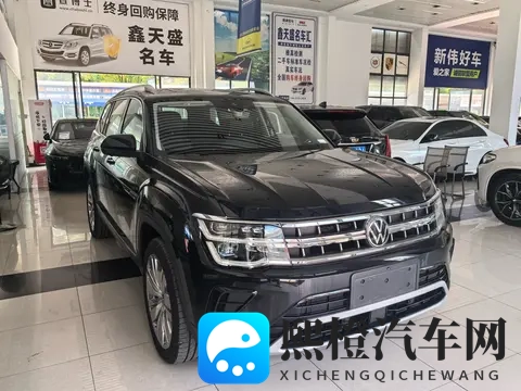 火辣福利app：汽车福利大升级，新平台服务引关注-2