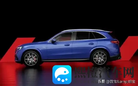 直降777万！2026款AMG GLC 43 4MATIC上市：45秒破百+后轮转向-1