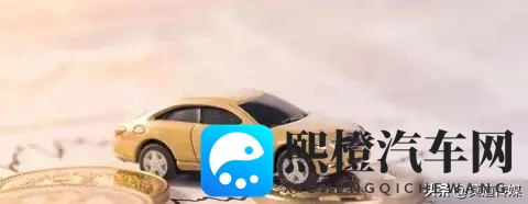 今明两年,刚需买车如果不想被坑,牢记这7字:买大买二、不买油-1