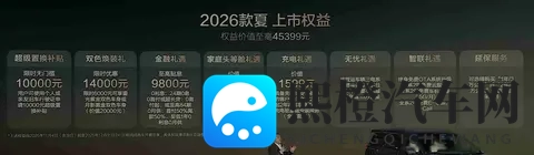 榴莲视频黄色:禁播内容:榴莲视频涉嫌违规-2