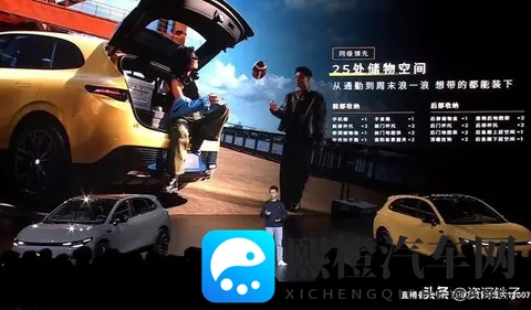 10万块买带激光雷达的电车?零跑这次玩真的!-3