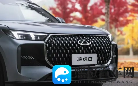 五代瑞虎8上市，929万起，升级16T还吃粗粮-2