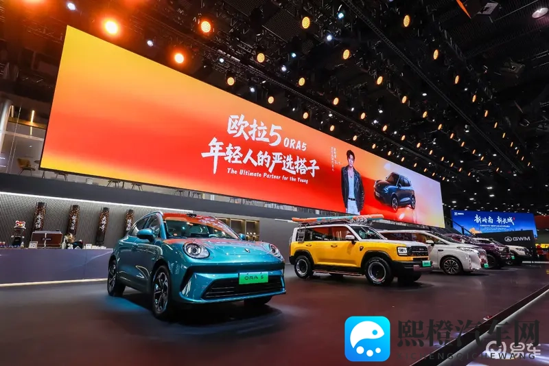 2025广州车展预售权益加码升级！欧拉5亮相-1