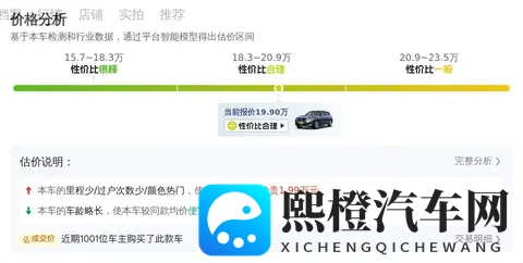 军营里激情性事H男男：军中禁地，男兵情感纠葛，禁欲生活突变-1