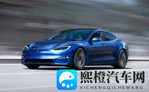 突破260万公里！特斯拉Model S刷新纪录，电动车耐久天花板再升级-2