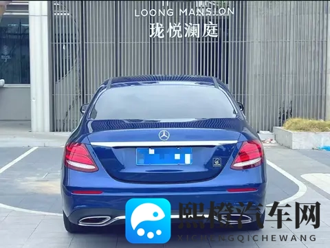 17万多拿下蓝色奔驰E级，2019款豪华座驾，商务家用都合适？-2