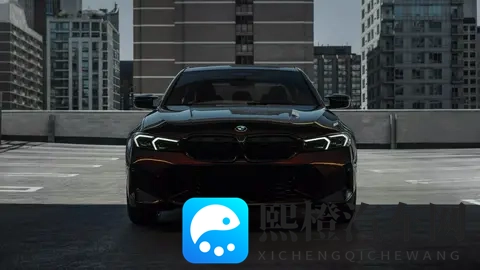 限量100台 宝马M340i特别版发布 加拿大市场专属-2