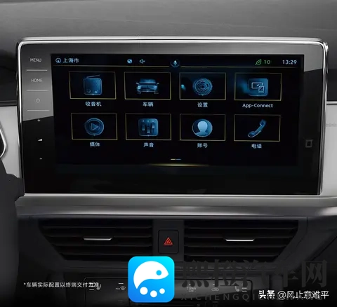 2026款一汽大众宝来上市-2