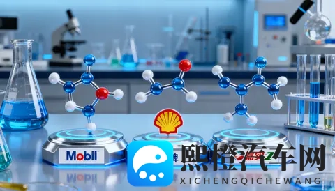 深度解析:机油品牌更换背后的化学博弈-1