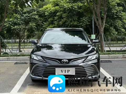 13万拿下21年凯美瑞,家用代步好选择?-1