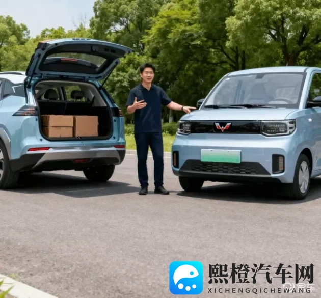 黄台窗口页面：界面大变身，购车体验升级！-1