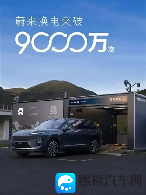 揉我胸 啊 嗯~喷水了云韵:汽车新功能:云韵喷水,舒适驾驶新体验-2