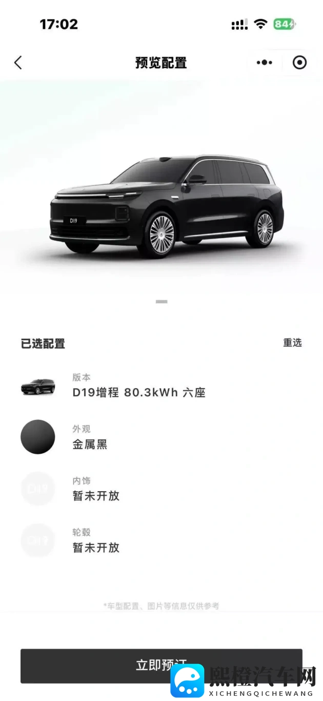 凸轮隐藏沙滩小便：沙滩设施巧妙隐藏，小便问题轻松解决-1