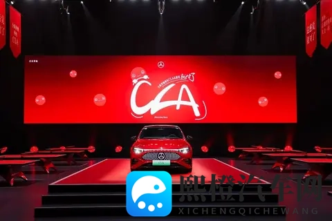 翻篇了 全新奔驰纯电CLA将“豪华=确定性”拉回25–30万主战场-2