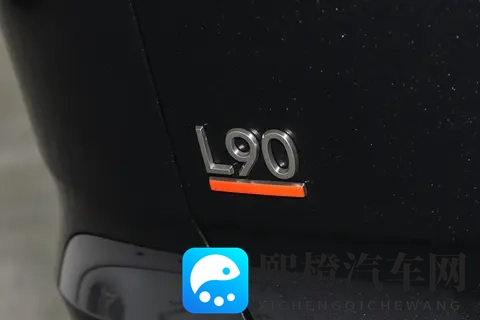 乐道L90：纯电续航605km，标配9安全气囊，家用值得选-3