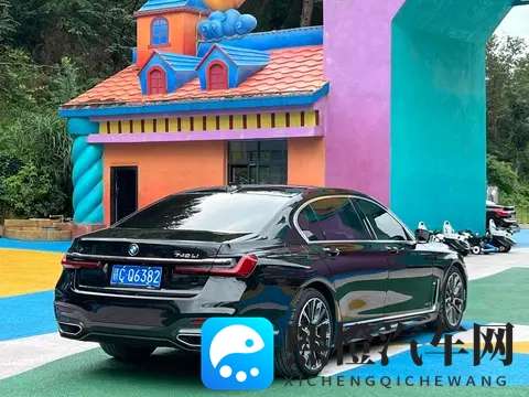 一手宝马7系:9万公里,40万体验行政座驾的魅力-2