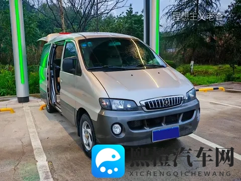 黄色应用下载vivo：vivo手机专用，黄色软件一键下载-2