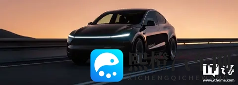 特斯拉确认:拉斯维加斯、达拉斯等 5 城即将迎来 Robotaxi 服务-1