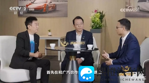 av三级：成人影片内容，谨慎观看避免不适-1