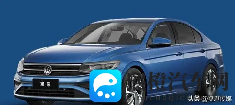 这回得排队买大众了!从15万降至56万,1公里4毛,20年开不坏-1