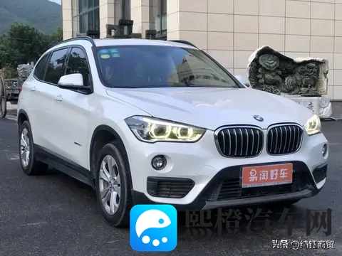 把腿张开老子臊烂你多p漫画软件：张开双腿遭羞辱，滥用漫画软件后果严重-1