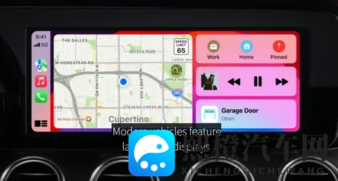 特斯拉“破戒”拥抱苹果?据称马斯克终于要让CarPlay上车-1