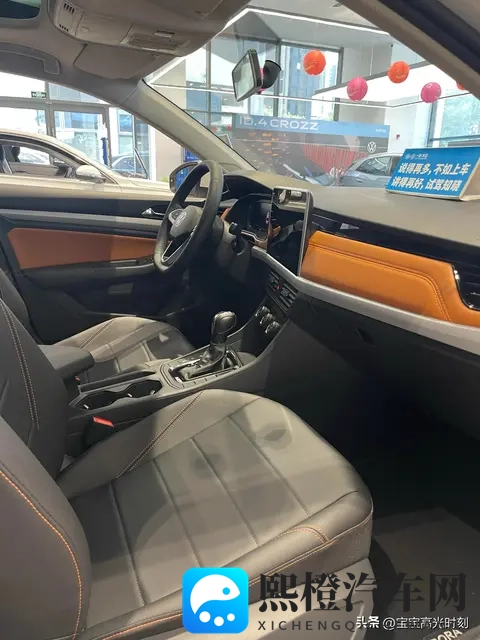 2026款宝来看见年轻人心坎里去了,真能杀出血路吗-3