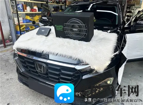 这低音才叫爽!本田CRV升级交叉火力低音方案-2