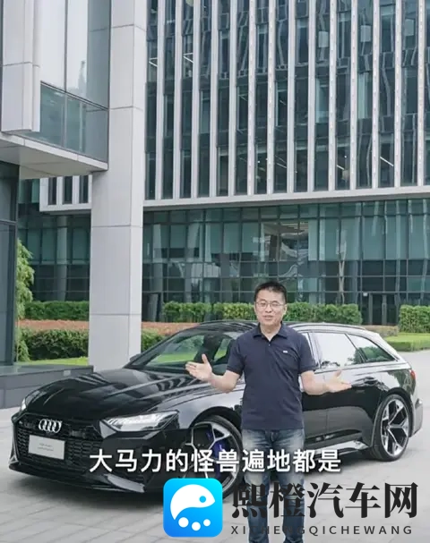 现代汽车再次押宝中国籍高管,李凤刚是“对症”的“药方”吗?-1