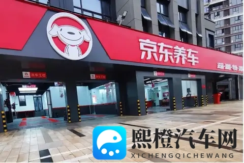 京东“空手套白狼”？499万电车背后，藏着万亿生态棋局-3