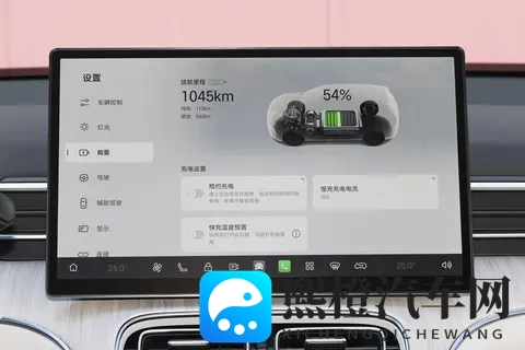 1268万起售!AION i60增程版,解决增程车三大痛点-2