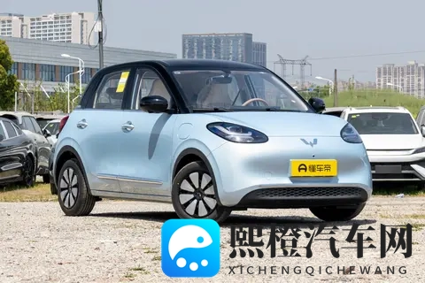 2025款五菱缤果全方位新车选购手册 配置解读-1