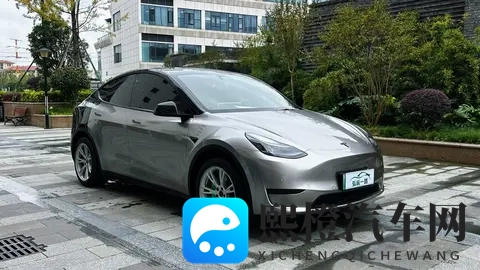 13万公里,146万!22年特斯拉Model Y代步通勤好选择-2
