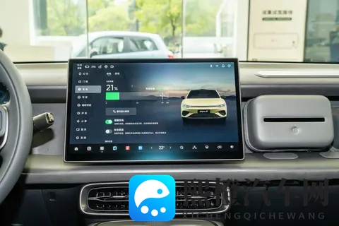 黄色软件app免费下载2023:免费汽车应用盘点:2023年必备神器大揭秘-2