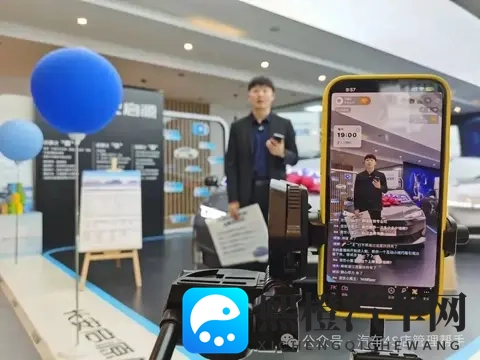 直播难做天天做!谁救我!汽车经销商直播痛点与代运营解决方案-3