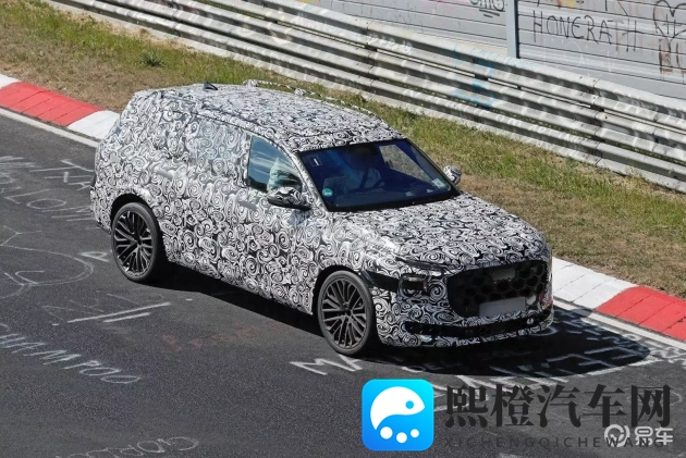 网曝吃瓜黑料泄密在线一二：网络热议：揭秘吃瓜黑料泄密内幕，一、二事曝光-1