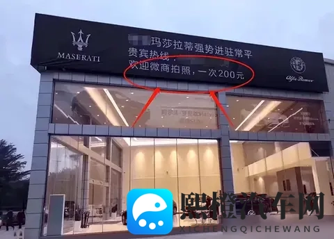 91豆花爆料网吃瓜黑料:揭秘网络黑料,91豆花爆料平台热议不断-2