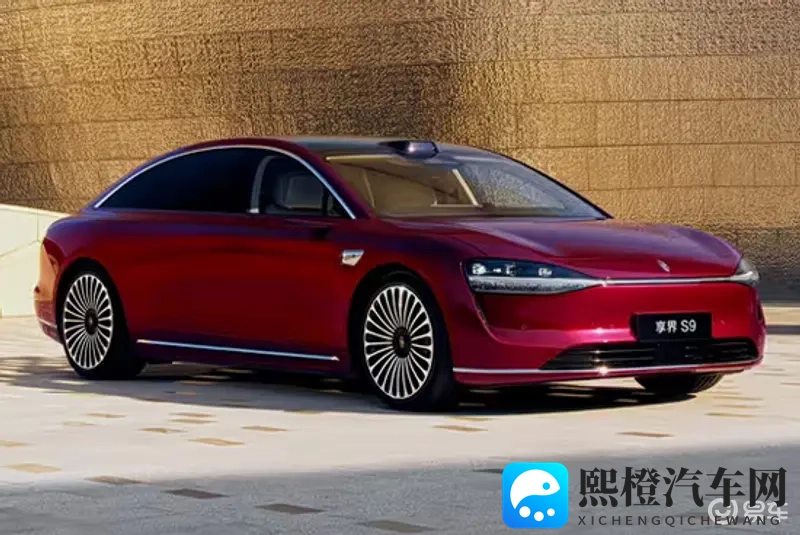 新款享界S9正式上市 售价3098-3698万元-1