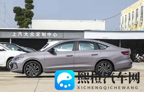 大众朗逸Pro实车下线!设计大幅升级,两种前脸,神似帕萨特Pro-3