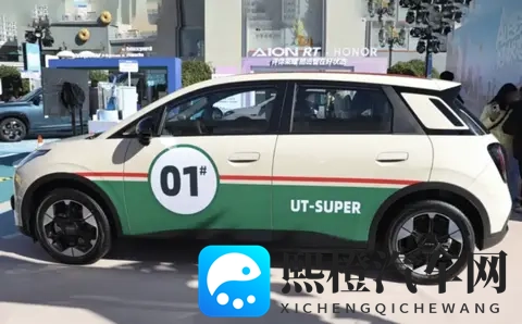 埃安i60预售1198万起，是否会背刺霸王龙车主呢？-2