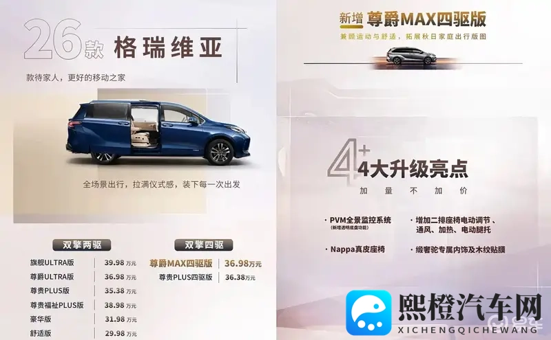 机机对机机手游免费下载版：免费畅玩机机对战手游，立即下载体验-1