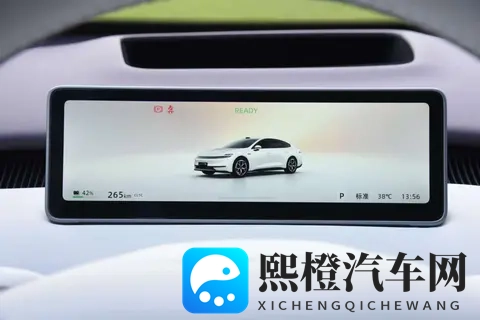 何小鹏官宣：期望在2026年量产机器人《封面》对话-1