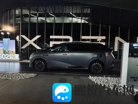 小鹏X9增程版开启预售，35万起售本月上市-3