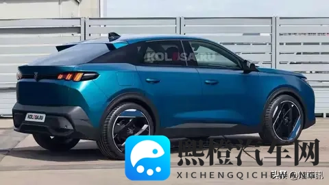 小改款标致3008GT版亮相!外观时尚,配置升级,新增16T插混动力-1